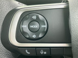 ステアリングスイッチ