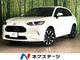 全周囲カメラ 本革シート シートヒーター ステアリングヒーター