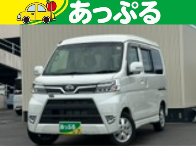アトレーワゴン カスタムターボ RS リミテッド SAIII 