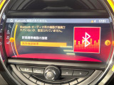 ●Bluetooth:お手持ちのスマートフォンなどと接続し、ハンズフリー通話や臨場感溢れるミュージック再生をお楽しみいただけます。無線接続ですので煩わしさもありません♪