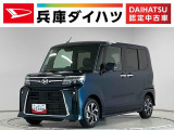 走行無制限1年保証 両側電動スライドドア ワンオーナー 前後コーナーセンサー シートヒーター オートハイビーム LEDヘッドライト オートブレーキホールド スマートキー 14インチ純正アルミホイール