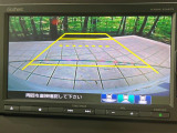 【バックカメラ】駐車時に後方がリアルタイム映像で確認できます。大型商業施設や立体駐車場での駐車時や、夜間のバック時に大活躍!運転スキルに関わらず、今や必須となった装備のひとつです!