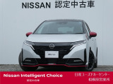 新車保証継承致します。&ワイド保証2年付きで安心です。(最長4年まで延長可・全国の日産販売会社で対応。)