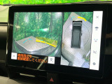 【パノラミックビューモニター】専用のカメラにより、上から見下ろしたような視点で360度クルマの周囲を確認することができます☆死角部分も確認しやすく、狭い場所での切り返しや駐車もスムーズに行えます。