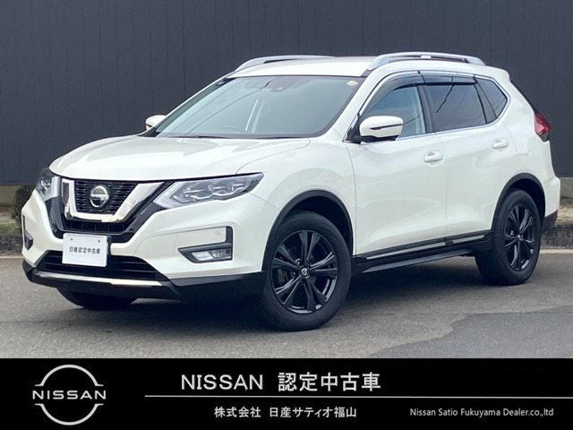 エクストレイル 2.0 20Xi 2列車