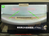 ◆北海道、東北、関東、中部、関西、中国、四国、九州、沖縄、全国各地どこからでも対応可能です!!お気軽にガリバーにお気軽にご相談ください!!