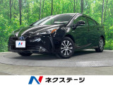 4WD 純正SDナビ バックカメラ 寒冷地仕様 衝突被害軽減システム レ
