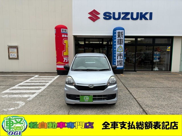 ミライース Lf 4WD 