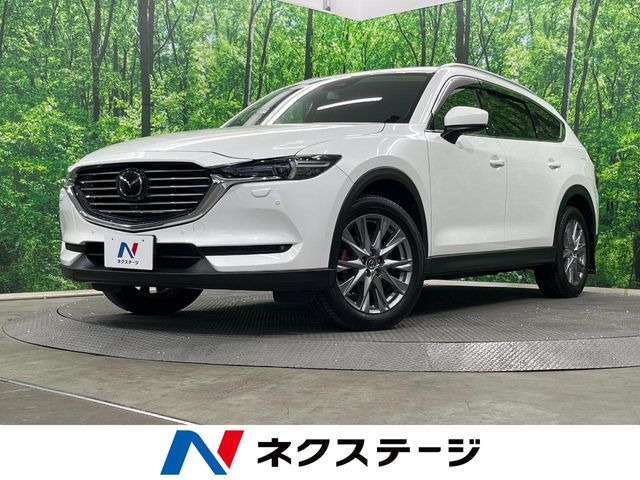 CX-8 2.2 XD プロアクティブ 