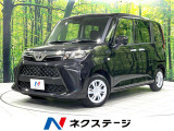 電動スライド ディスプレイオーディオ バックカメラ 衝突軽減装置 ETC