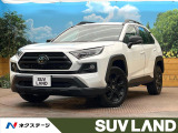全周囲カメラ ブラインドスポットモニター デジタルインナーミラー