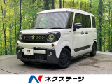 禁煙車 純正ナビ 全周囲カメラ セーフティサポート クルーズコントロール