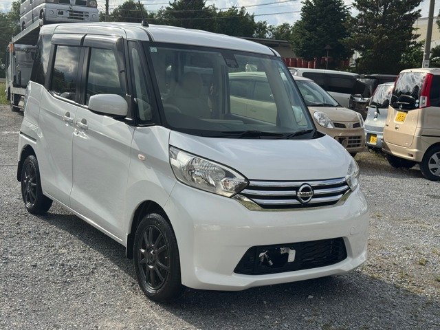 デイズルークス X 