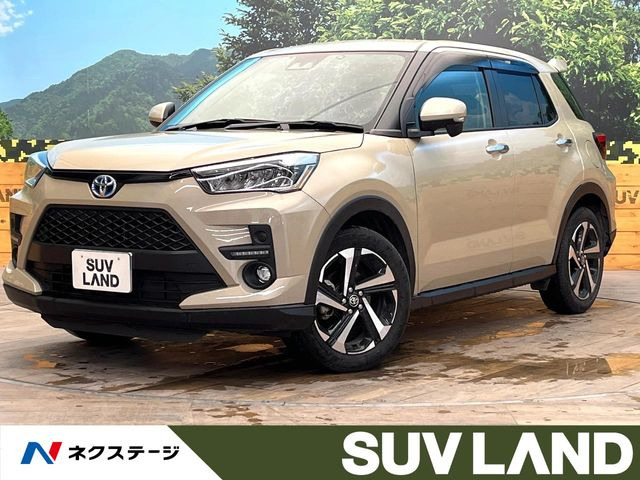 ライズ 1.2 Z