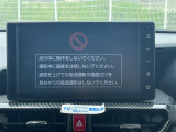 ◆【お問い合わせください】写真の内容に関してやおクルマ購入までの流れなどご不明点、ご質問等がございましたらお気軽にガリバー店舗までお問い合わせください。