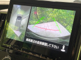 【マルチアラウンドモニター】専用のカメラにより、上から見下ろしたような視点で360度クルマの周囲を確認することができます☆死角部分も確認しやすく、狭い場所での切り返しや駐車もスムーズに行えます。