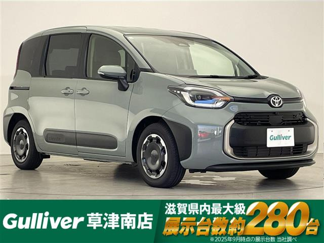 シエンタ ハイブリッド 1.5 Z 修復歴無し
