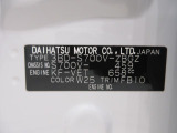 県内の少し離れた店舗にある場合でも、お近くの店舗にてどのお車もご購入頂けますのでご安心ください。