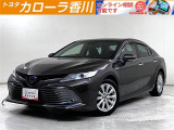 カムリG 入庫しました!