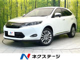 禁煙車 純正9型ナビ バックカメラ スマートキー 合否シート