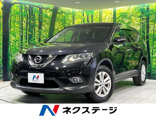 エクストレイル 2.0 20X 
