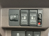 狭い所でも乗り降り楽々な両側電動スライドドアです!簡単にドアの開閉が出来る為女性やお年寄りにも優しく、荷物で手が塞がった時なども大変便利です!
