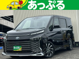 (株)あっぷるは近畿・四国で現在7店舗を展開中!整備工場・専任の整備士も在籍しております!保証も最長5年までございますのでお客様に安心安全のカーライフを提供致します。