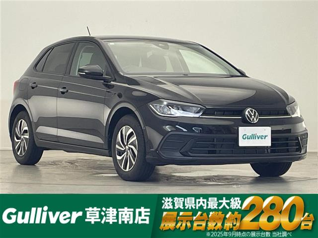 ポロ TSI アクティブ 修復歴無し