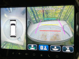 【全方位モニター用カメラ】専用のカメラにより、上から見下ろしたような視点で360度クルマの周囲を確認することができます☆死角部分も確認しやすく、狭い場所での切り返しや駐車もスムーズに行えます。