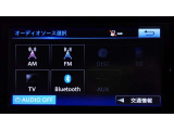 ワンセグTV、Bluetooth対応