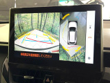 【パノラミックビューモニター】専用のカメラにより、上から見下ろしたような視点で360度クルマの周囲を確認することができます☆死角部分も確認しやすく、狭い場所での切り返しや駐車もスムーズに行えます。