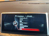 ◆全国納車可能です。納車方法及び費用につきましては、お気軽にコーディネーターまでご相談ください。遠方のご納車の際も我々がしっかりサポートさせて頂きます。お気軽にスタッフまでご相談下さい。