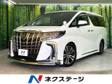 トヨタ アルファード