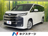 両側電動スライドドア メーカー10.5型ナビ バックカメラ 衝突軽減