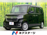 禁煙車 後期型 純正8型ナビ バックカメラ CD/DVD/フルセグ