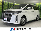 4WD 禁煙車 純正9型ナビ バックカメラ 後席モニター 衝突軽減装置