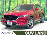 マツダ CX-5