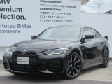 お洒落な街に位置する名鉄BMWプレミアムセレクション長久手0561-65-0700までお気軽にお問い合わせ下さいませ!
