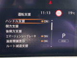 ◆北海道、東北、関東、中部、関西、中国、四国、九州、沖縄、全国各地どこからでも対応可能です!!お気軽にガリバーにお気軽にご相談ください!!