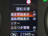 ◆北海道、東北、関東、中部、関西、中国、四国、九州、沖縄、全国各地どこからでも対応可能です!!お気軽にガリバーにお気軽にご相談ください!!