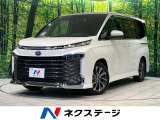 純正10.5型DA 純正14型後席モニター 両側電動ドア 全周囲カメラ