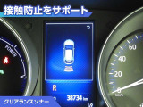 C-HR  G LEDエディション