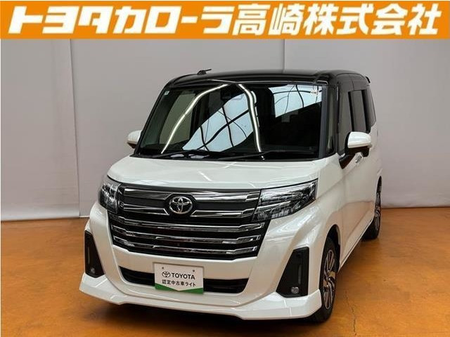 トヨタ ルーミー 