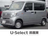 ★営業時間10:00〜18:00【定休日:火/水曜】☆全国どこでも納車可能です!お気軽にお問い合わせください♪