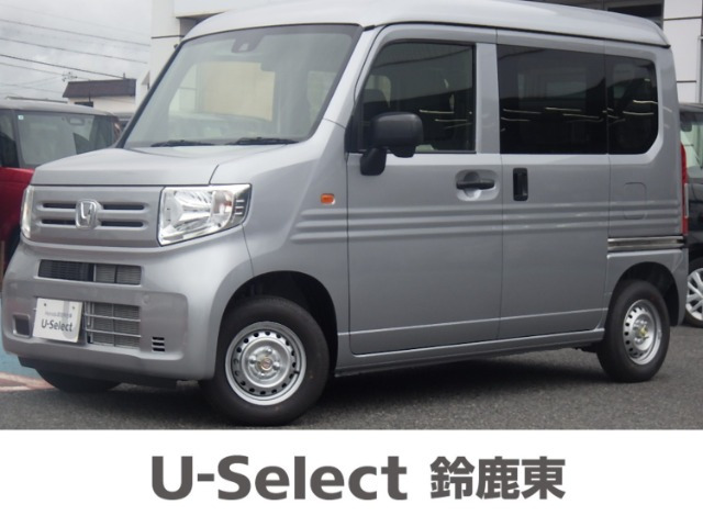 N-VAN G