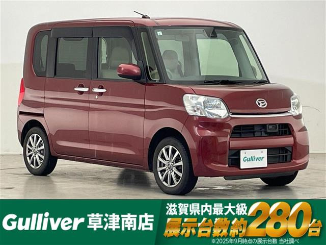 タント X SAII 修復歴無し