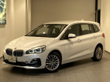 【株式会社モトーレン東名横浜 BMW Premium Selection】 屋内展示場、キッズルームも完備しております!!是非、ご家族でお気軽にお越し下さいませ。