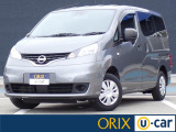 令和4年式 日産 NV200バネットバン 入庫致しました。