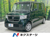 LEDヘッド ビルトインETC オートハイビーム 車線逸脱警報 オートラ