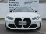 新車販売の下取り車にて入荷致しましたお車です、メンテナンス履歴も明確です。